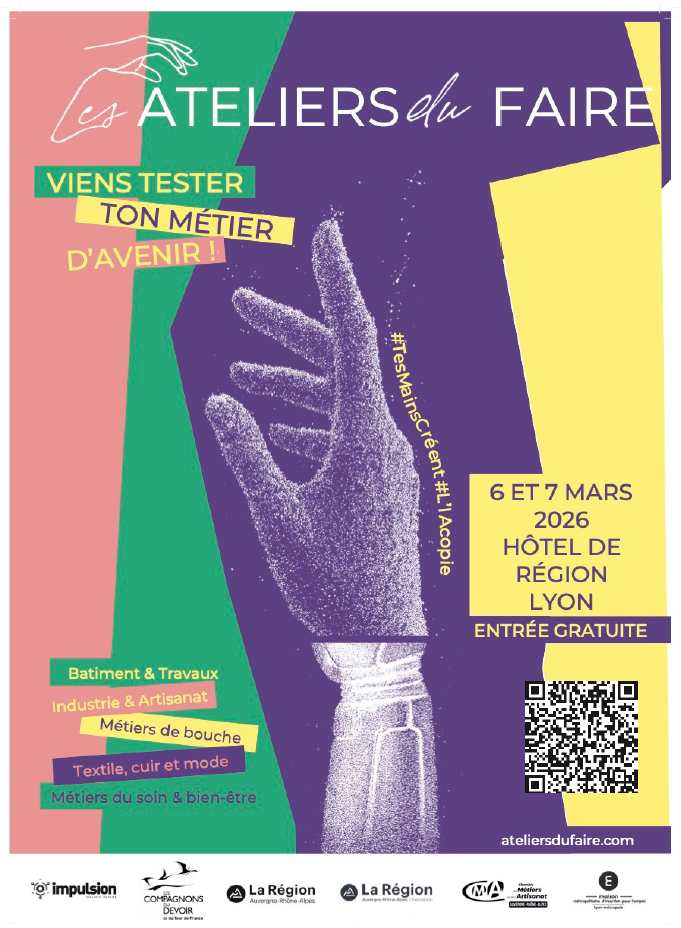 Ateliers du Faire 3ème édition